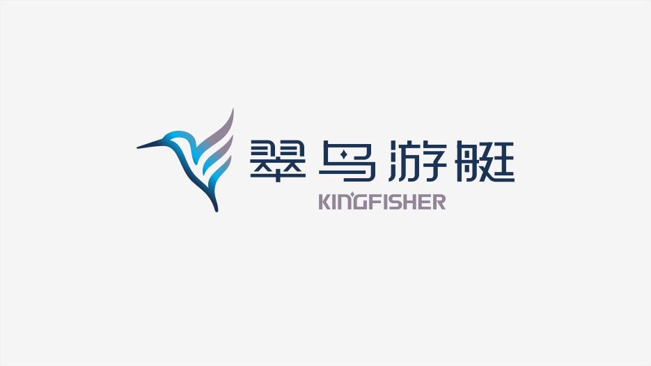 實業投資公司標志設計、船舶游艇LOGO設計